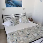 Guest house Kapetan Giannis Adamantas (Milos)