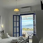 Kapetan Giannis Casa de hóspedes Adamantas (Milos)